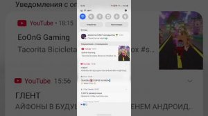 Screen_Recording_20250917-181820_YouTube.mp4