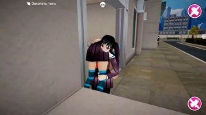 Yandere School на свидание любой ценой