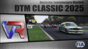 DTM CLASSIC 2025/Сезон гонок VRL открыт