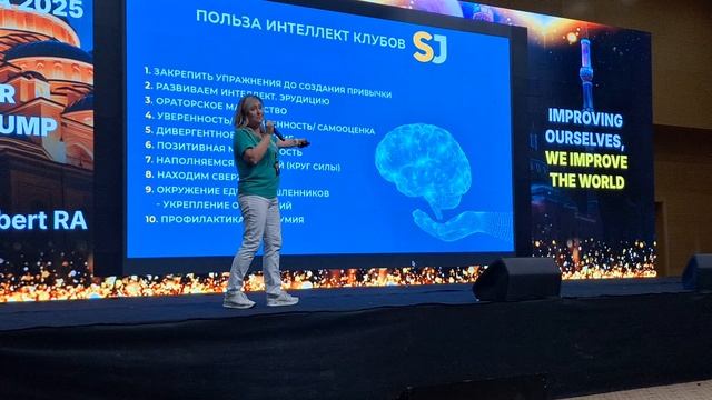 Вера Макаренко.Анталия 2025