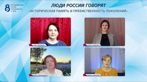 36.Смекалка русских_общее