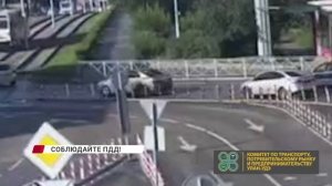 Подборка ДТП с улиц нашего города