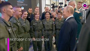 Курсант Центра «Воин» встретился с президентом на ВМФ-2025 во Владивостоке