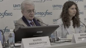 Пресс "Итоги Международного форума объединенных культур" в "Интерфаксе" (фр.3)