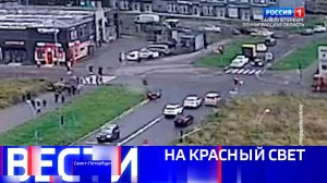 Вести Санкт-Петербург. Выпуск 21.10 от 17.09.2025