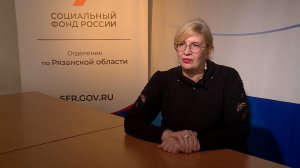 Актуальное интервью - Марина Носова – Досрочная пенсия