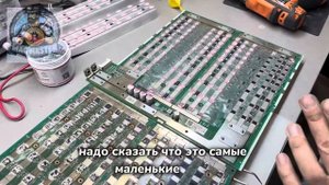 #обзормайнера #s19jpro #104th На тексталите и на алюминии⠀