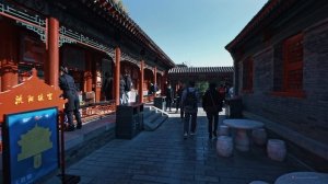 Шэньян - прогулка по скрытым уголкам и загадочным улицам