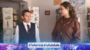 ⚡️ Тысячи километров от дома: путешествие юного макеевчанина Миши в КНДР