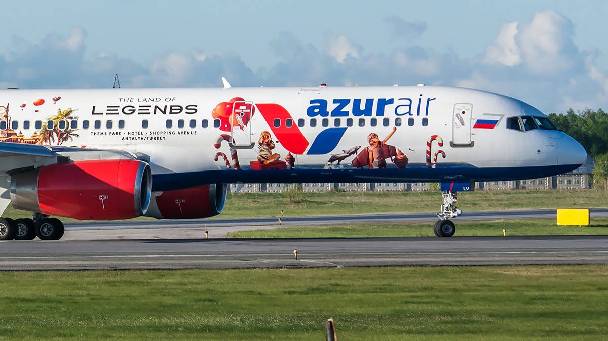 Путешествие на самолете. Рейс: Даламан - Екатеринбург (полнометражный фильм) смотреть онлайн