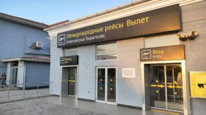 В Израиле сообщили о планах начать прямые авиарейсы Тель-Авив — Краснодар