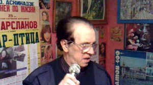 ПОЁТ УМАР АРСЛАНОВ