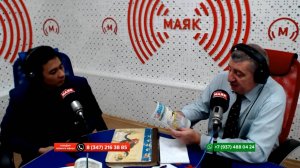 В рабочий полдень - 15.09.2025 Журналу "Хэнэк" - 100 лет!