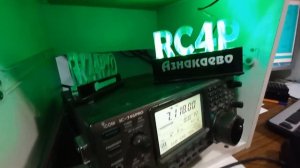 R6FCU=RC4P=7 лет клубу