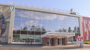 Молодежное движение "Новое поколение" отмечает 20-летие
