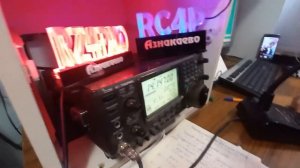 UA1AEL=RC4P=Тимран первая радиосвязь