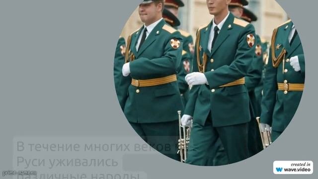 Фамилия Аккуратова: исследуем происхождение, историю и склонение этого имени