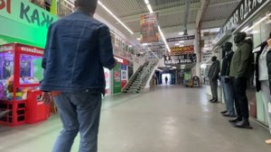 Трафик линия