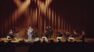 Где же ты, мечта - Маленький оркестр и Алексей Гоман