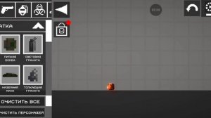 все серии глупого парня 22 серия-1 серия