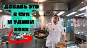 Морской Vlog   Самый вкусный маринад для курицы