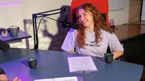 Выпуск 4 Разговоры на понятном. Всё по делу