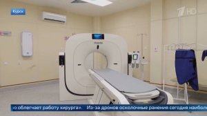 "Первый" канал, репортаж