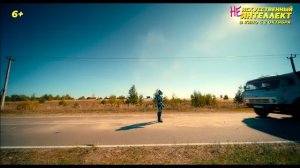 (Не)искусственный интеллект _ Трейлер [4K]