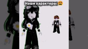 Учат в школе/описание