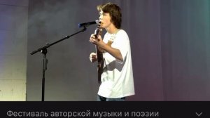 Тимофей Брызгалов Трамвай надежд
