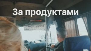 ГЕНИЧЕСК ПРАЗДНУЕТ 241-ЛЕТИЕ 27 СЕНТЯБРЯ