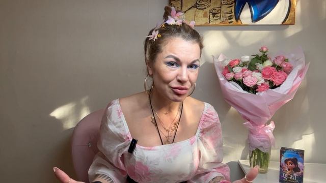 22 СЕНТЯБРЯ. ОСЕННЕЕ РАВНОДЕНСТВИЕ. Мощнейший энергетический день. Обряды легенды. Карты Таро .