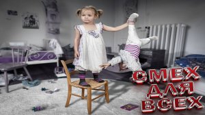 Очень смешные маленькие дети. Приколы про детей ВИДЕОПРИКОЛЫ ДЕТИ СМЕШНЫЕ