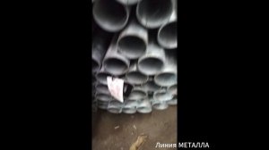 Труба оцинкованная 108х4