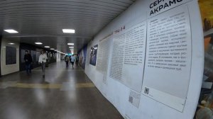 ПРОГУЛКИ ПО ОМСКУ. МЕТРОПОЛИТЕН ОДНАКО....