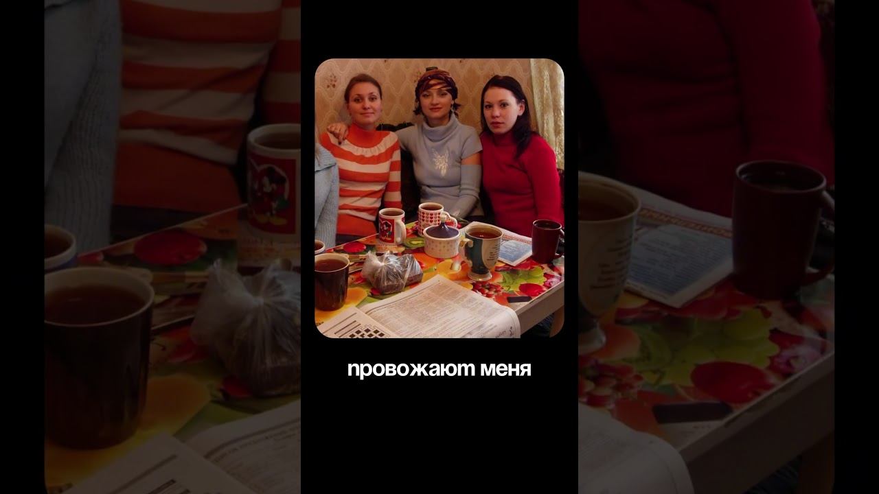 Обо мнеПодписывайтесь на мой Инстаграмм Sevcenko.psy shortvideo shorts shorts деньги