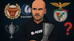 Начало ПЕРЕСТРОЙКИ за ПЕПА ГВАРДИОЛУ