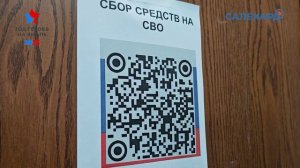 Времена города 17.09.2025 19.30