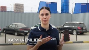 Улица мусоровозная