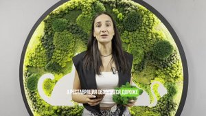 Изготовление индивидуальных картин, панно, вывесок, логотипов из мха и растений