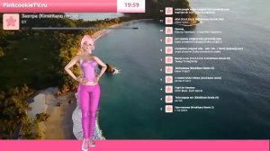 PinkCookieTV музыкальное креативное ТВ