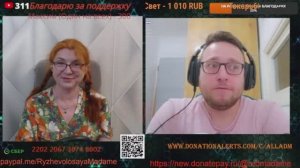 Израильтянин читает циничные и однобокие новости.💣💥💥