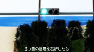 Teto Kasane - Lane Change (Change of Course) (Cover)