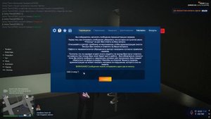 [Марабунта] Допрос мальчишки