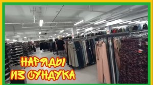 16/9 25  АРАБСКИЕ НЕКТАРИНЫ В ЛАОСЕ. РЕШИЛИ ПОШОПИТЬСЯ. ВСЁ, КАК У НАС. ПОПАЛИ ПОД ДОЖДЬ.