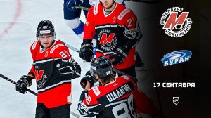 Хет-трик Никиты Гуслистова принес «Металлургу» пятую победу подряд!