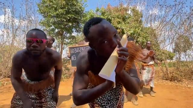 Дикари смотреть онлайн