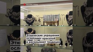Редкие сокровища из личных коллекций: в усадьбе Воронцово открылась уникальная выставка