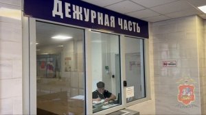 Полиция Подмосковья раскрыла разбой, в ходе которого налётчики угрожали двум женщинам расправой