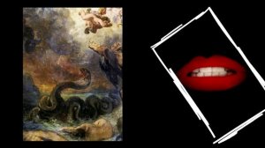 Перт как явление в мировой мифологии